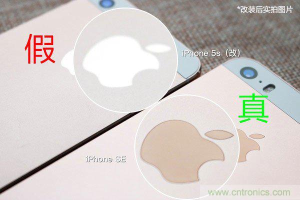 5s拆解改裝iPhone SE:120元就可愉快裝BI了