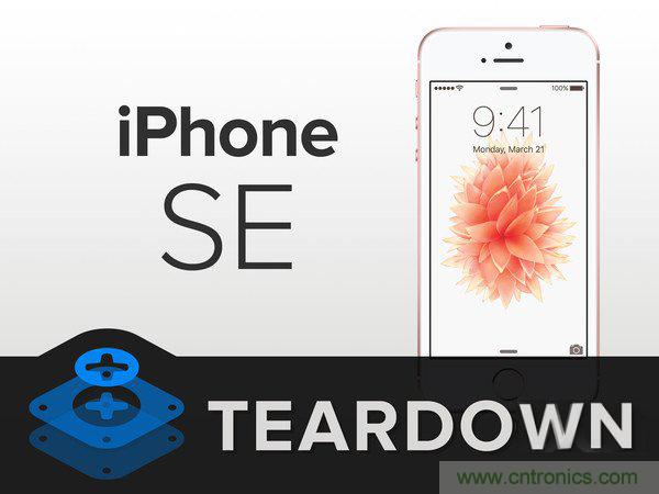 有什么地方沒有變？iPhone SE真機拆解