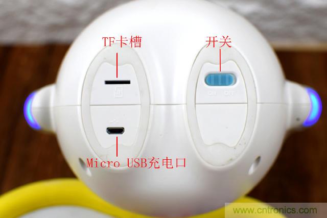 “爸爸再不陪我，我就長大了”——小騰機(jī)器人