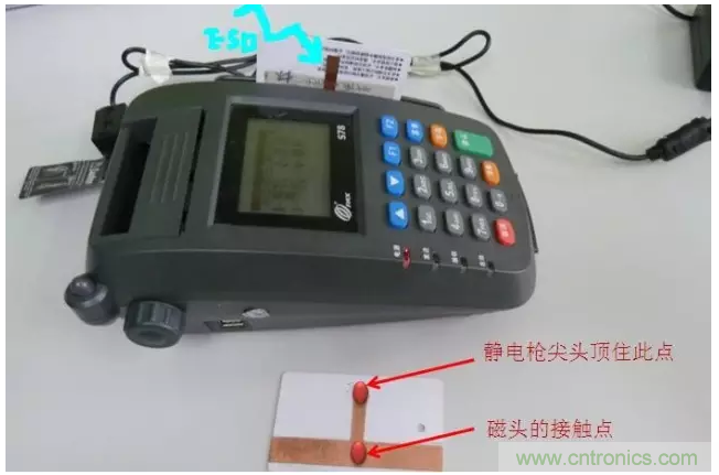 靜電防護直接動手，設(shè)計與整改相輔相成！