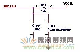 Atheros對Ralink，看WiFi產(chǎn)品的射頻電路設(shè)計(jì)