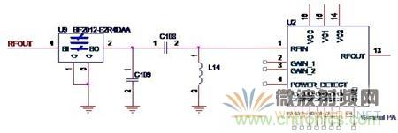 Atheros對Ralink，看WiFi產(chǎn)品的射頻電路設(shè)計(jì)