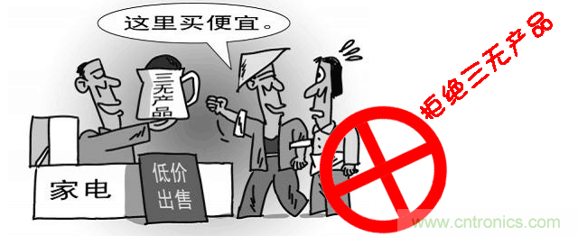 編輯親測(cè)帶你了解輻射真相，讓你不再談“輻”色變