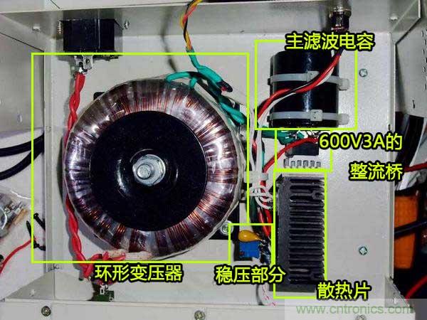 DIY穩(wěn)壓電源：欲善其事，先利其器