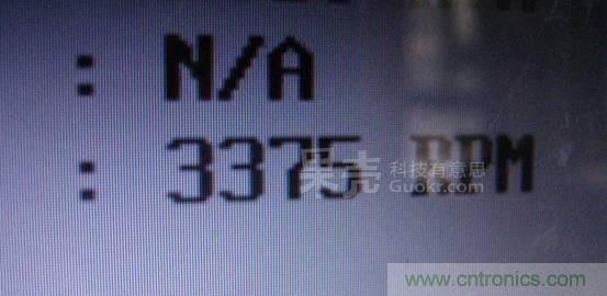 自動(dòng)溫調(diào)速風(fēng)扇，讓你的電腦更冷靜