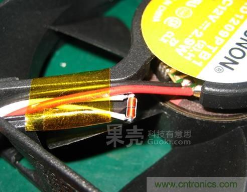 自動(dòng)溫調(diào)速風(fēng)扇，讓你的電腦更冷靜