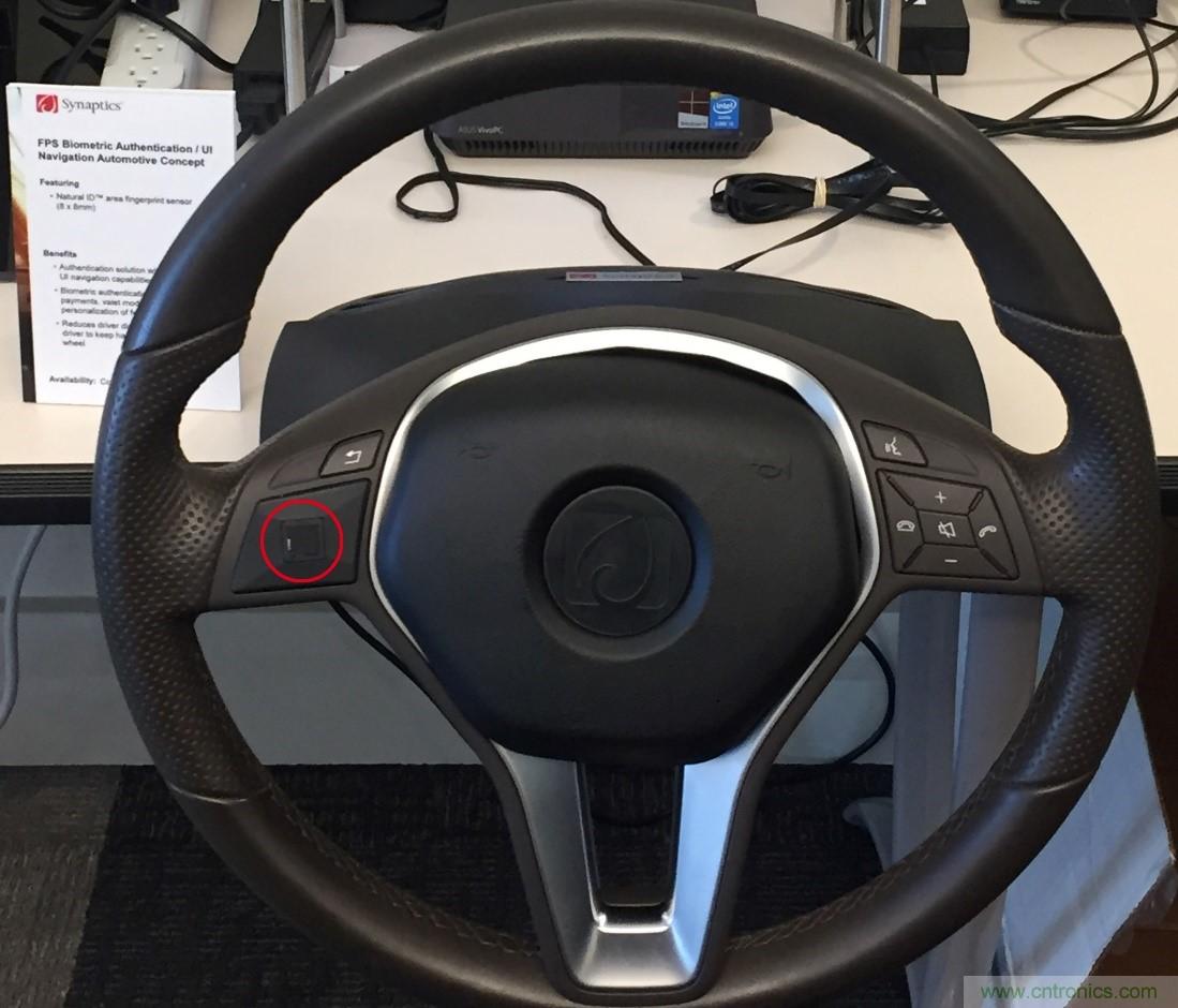 車載指紋識別：安全、便捷，抑或二者兼得？