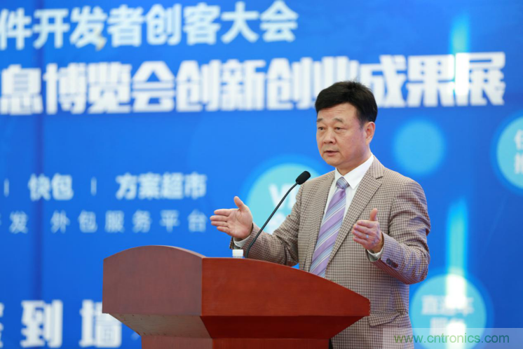 我愛方案網(wǎng)發(fā)布“十大方案服務(wù)商”、“十大智能硬件產(chǎn)品”，“研發(fā)階段供應(yīng)商”以及“十大增值分銷商”