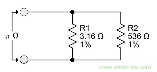 πΩ,1/(2π),eΩ等非標準電阻有哪些"妙用"？