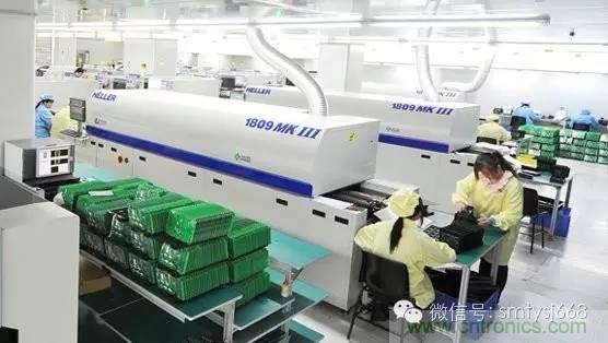 SMT無塵貼片車間生產(chǎn)環(huán)境要求與SMT制程管理規(guī)定實用手冊??！