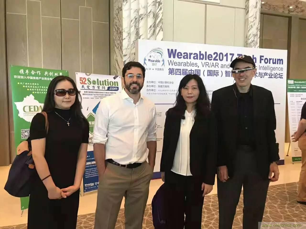 深圳要聞|全球可穿戴之父Steve Mann來深圳了！2017深圳智能穿戴,VR/AR前沿技術論壇暨開發(fā)者交流酒會
