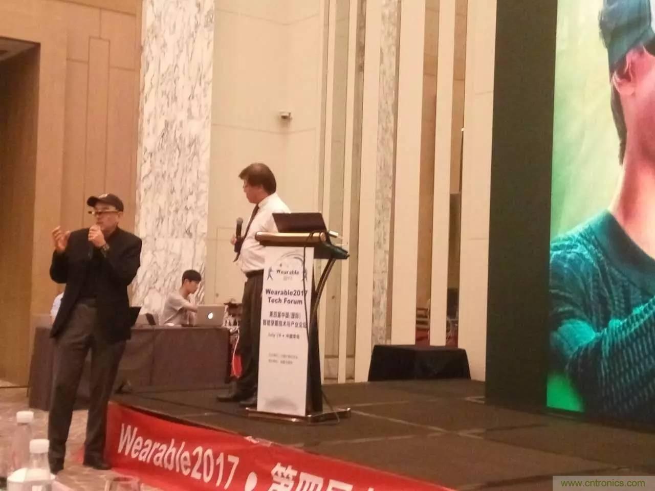 深圳要聞|全球可穿戴之父Steve Mann來深圳了！2017深圳智能穿戴,VR/AR前沿技術論壇暨開發(fā)者交流酒會