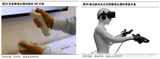 拆解蘋(píng)果/三星/小米/一加，從馬達(dá)技術(shù)看觸覺(jué)反饋的差距