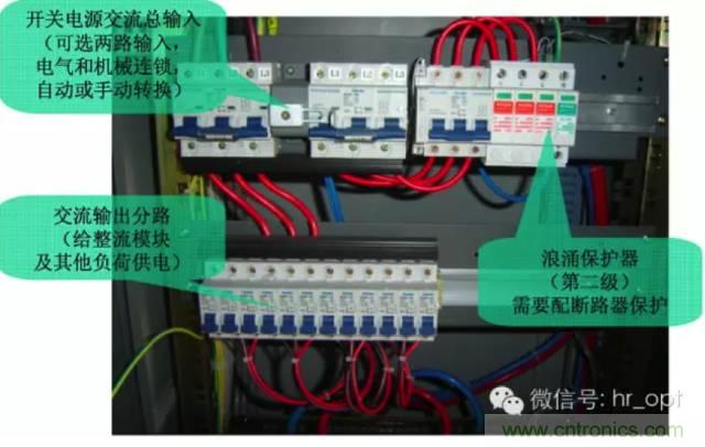 一次下電和二次下電到底有什么區(qū)別？ 如何操作？