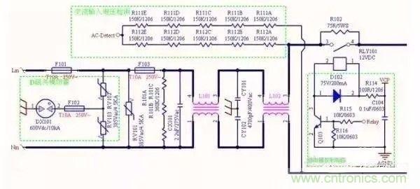 開(kāi)關(guān)電源EMC過(guò)不了？PCB畫(huà)板工程師責(zé)任大了！