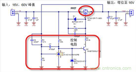 這個方案只用10秒，卻搞定了瞬態(tài)電壓難題