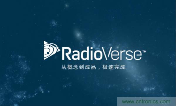泰國少年足球隊救援RadioVerse顯神威，創(chuàng)新技術(shù)災(zāi)難救援通信設(shè)備受關(guān)注