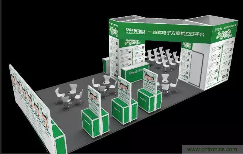 相約2018物博會！我愛方案網(wǎng)攜手合作伙伴展示方案成果