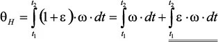 移動(dòng)機(jī)器人自主工作需要哪些傳感器？