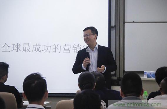 長(zhǎng)江商學(xué)院教授李洋：企業(yè)應(yīng)該怎樣進(jìn)行品牌建設(shè)和精細(xì)化營(yíng)銷？
