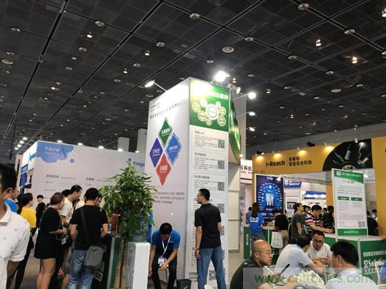 2018物博會(huì)：我愛(ài)方案網(wǎng)展區(qū)人氣高漲，吸引央企和地方官員高度關(guān)注