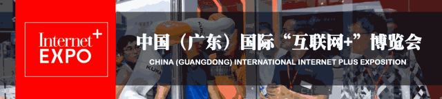連續(xù)3年落戶順德！2018超燃機器人大賽等你來戰(zhàn)！