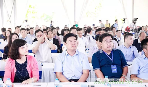 中美德三國院士和500位產(chǎn)學(xué)研領(lǐng)袖共商AI,可穿戴與智慧養(yǎng)老健康創(chuàng)新大計(jì)！