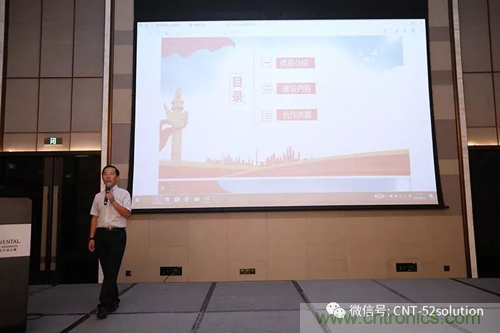 AI+Wearable2018峰會(huì):中美德三國院士和500位產(chǎn)學(xué)研領(lǐng)袖共商AI,可穿戴與智慧養(yǎng)老健康創(chuàng)新大計(jì)！