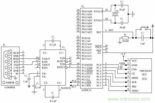 基于NFC的無線通信系統(tǒng)電路設計，建議看看！