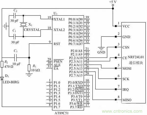 基于NFC的無線通信系統(tǒng)電路設計，建議看看！