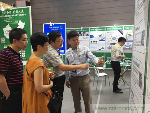 我愛方案網(wǎng)應(yīng)邀參加第92屆中國電子展：展示物聯(lián)網(wǎng)自動化方案！