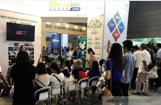 我愛方案網(wǎng)應(yīng)邀參加第92屆中國電子展：展示物聯(lián)網(wǎng)自動化方案！