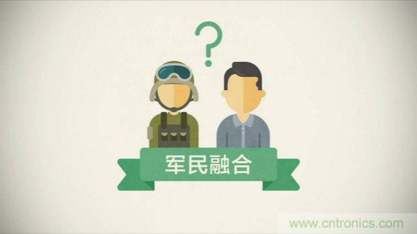 展會看點早知道  第92屆中國電子展即將登場！