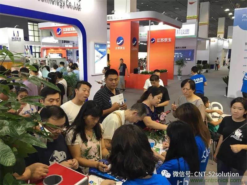 我愛方案網(wǎng)攜帶100個工業(yè)物聯(lián)網(wǎng)方案參展中國電子展，助力中小企業(yè)創(chuàng)新！