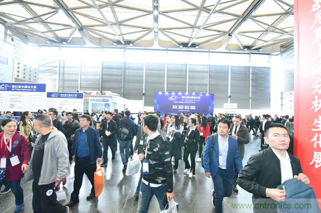 群英薈萃 第92屆中國電子展盛大開幕！