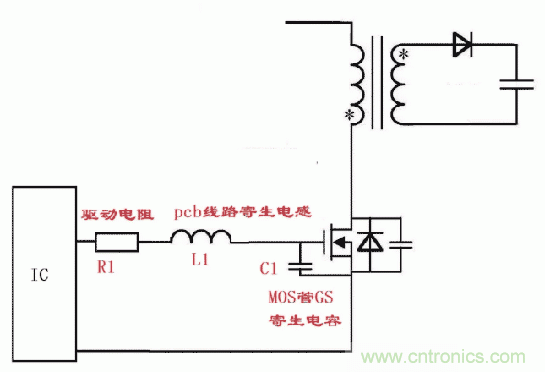 如何消除mos管的GS波形振蕩？