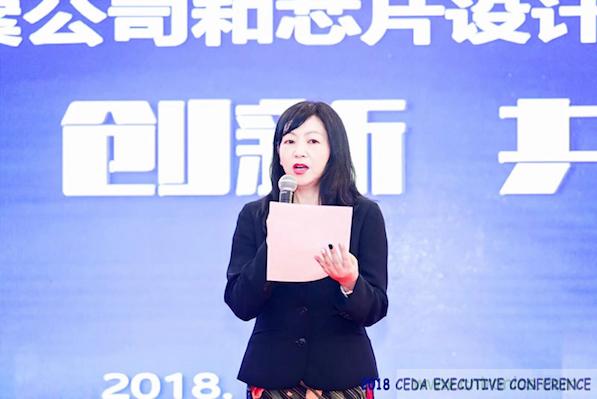 中德美芯片原廠與授權(quán)代理商領(lǐng)袖匯聚2018CEDA領(lǐng)袖峰會，共建創(chuàng)新生態(tài)！
