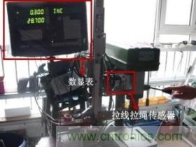 拉線位移傳感器原理、設(shè)計方案、接線圖