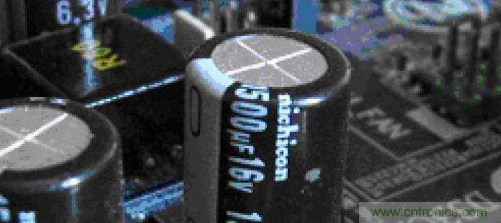 電解電容失效機理、壽命推算、防范質量陷阱！