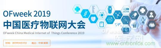 三級甲等醫(yī)院副院長開課，您來聽嗎？