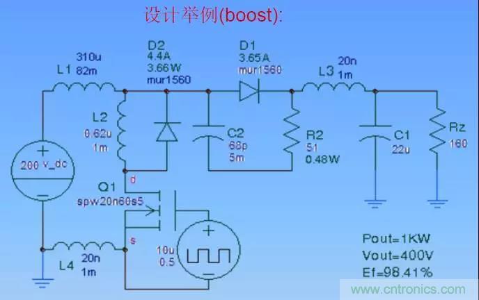 收藏！開關(guān)電源中的全部緩沖吸收電路解析