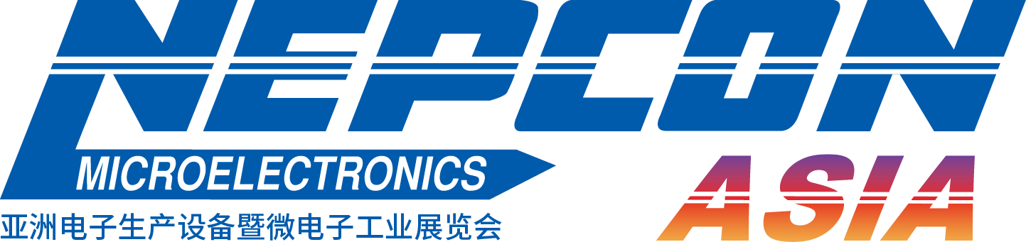 協(xié)同亞洲電子產(chǎn)業(yè)鏈迅速成長，NEPCON SOUTH CHINA正式更名NEPCON ASIA