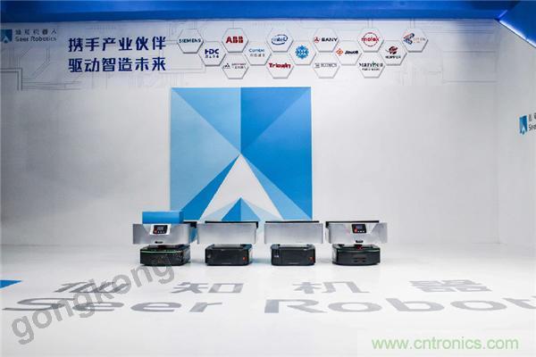 2019慕尼黑上海電子生產(chǎn)設備展，仙知機器人賦能電子制造物流智能化！