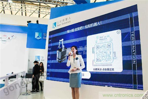 2019慕尼黑上海電子生產(chǎn)設備展，仙知機器人賦能電子制造物流智能化！