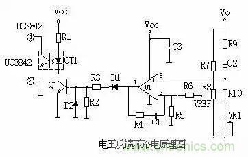 一文看破開關(guān)電源電路，不明白的看這里！