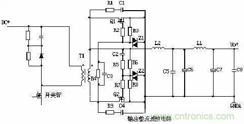 一文看破開關(guān)電源電路，不明白的看這里！