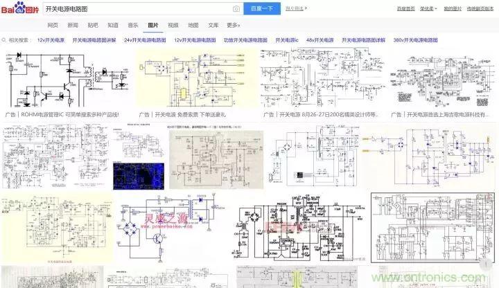 新手如何看懂電路圖？有哪些必要的知識點(diǎn)？