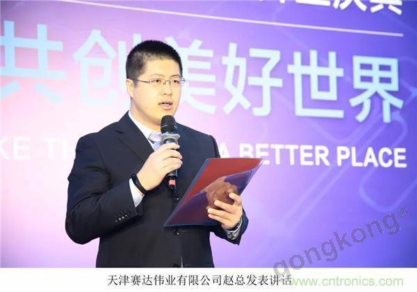 新工廠落戶天津，科爾摩根本土化再進一步！