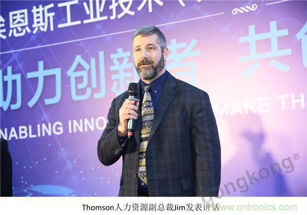 新工廠落戶天津，科爾摩根本土化再進一步！