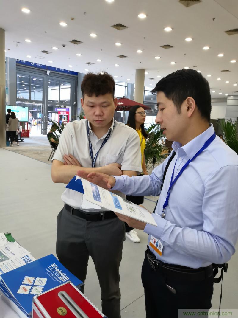 【原創(chuàng)】我愛方案網(wǎng)驚艷亮相CITE2019，為物聯(lián)網(wǎng)方案開發(fā)需求帶來強大支撐